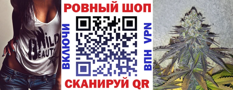 Наркошоп купить Cocaine Меф мяу мяу A-PVP ГАШИШ Никольск
