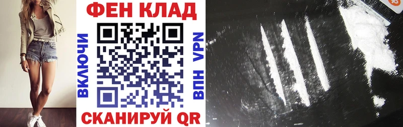 Купить где  Никольск  Amphetamine VHQ 