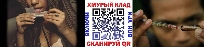 Купить где  Никольск  Героин Heroin 