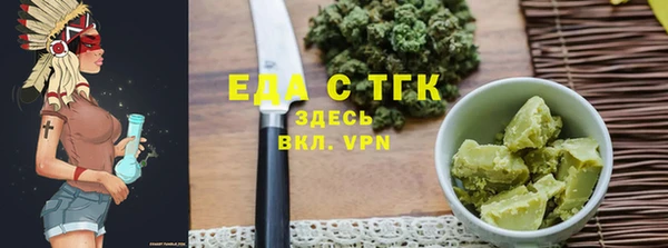 Альфа ПВП Магадан