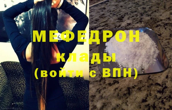 apvp Лагань