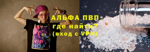 кокаин перу Ладушкин
