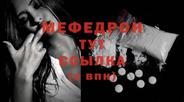 apvp Лагань