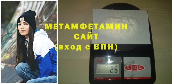 кокаин перу Ладушкин