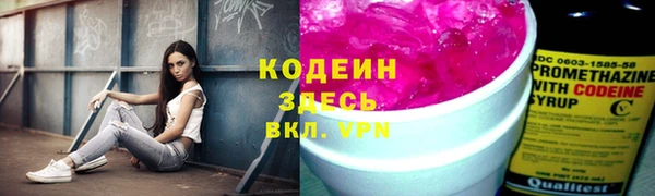 Альфа ПВП Магадан