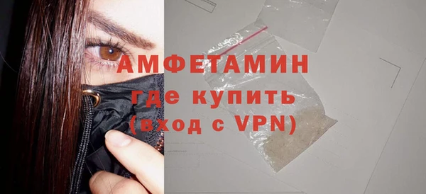 apvp Лагань