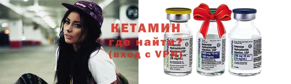 apvp Лагань