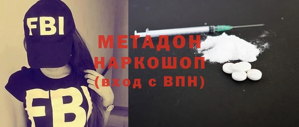 apvp Лагань