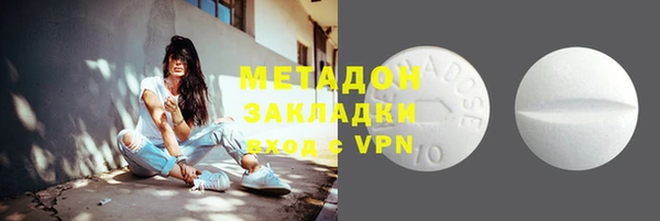 кокаин перу Ладушкин