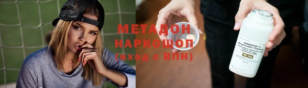 кокаин перу Ладушкин