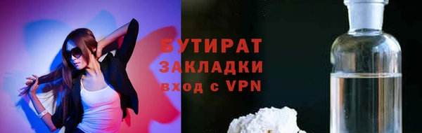 apvp Лагань
