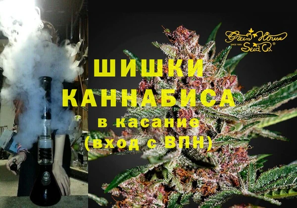кокаин перу Ладушкин