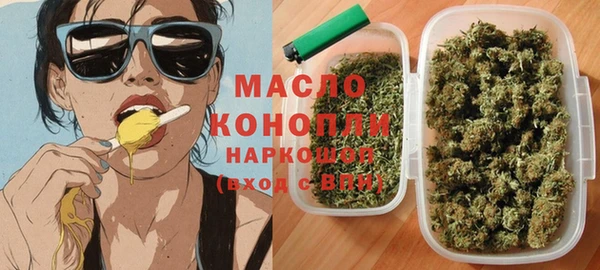 наркотики Майский
