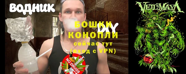 Альфа ПВП Магадан