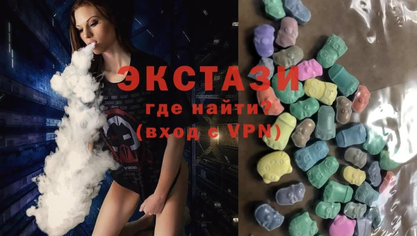 каннабис Магас
