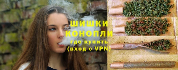 Альфа ПВП Магадан
