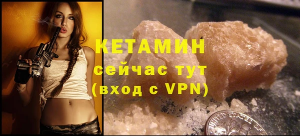 apvp Лагань