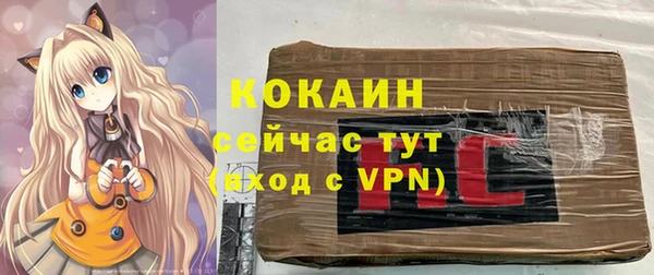 Альфа ПВП Магадан