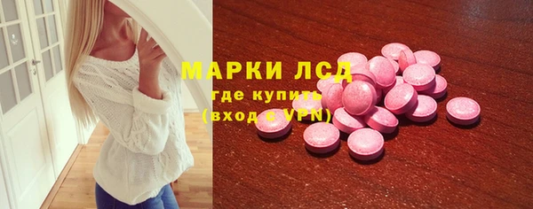 apvp Лагань