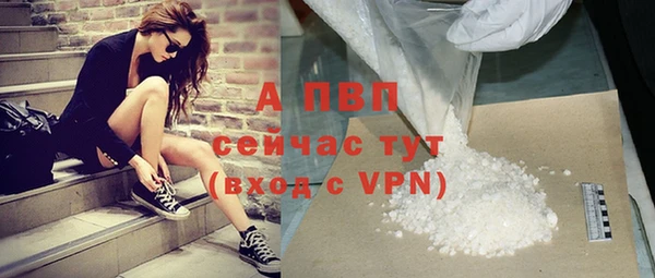 apvp Лагань