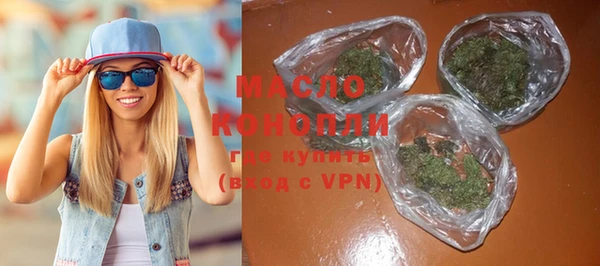 наркотики Майский