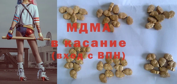 apvp Лагань