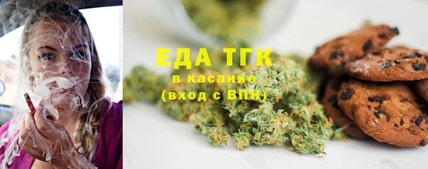 наркотики Майский