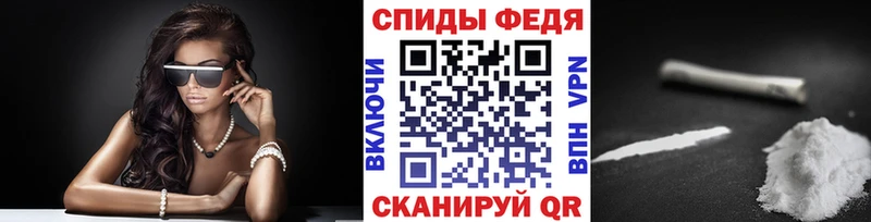 Метамфетамин винт Никольск